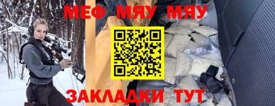 героин Бузулук