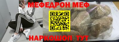 героин Бузулук