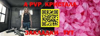 героин Бузулук