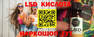 кокаин Будённовск