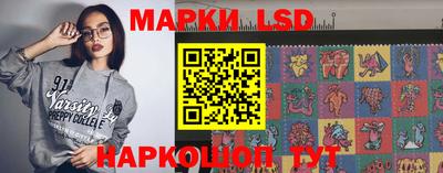 героин Бузулук