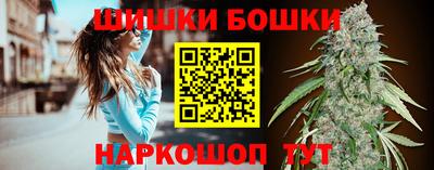 героин Бузулук