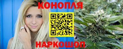 кокаин Будённовск