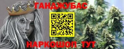 героин Бузулук
