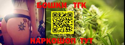 героин Бузулук