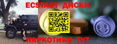 героин Бузулук