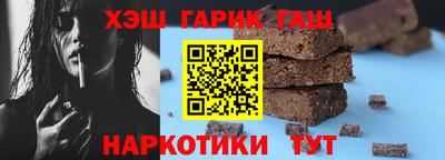 героин Бузулук