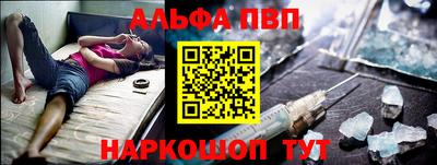 кокаин Будённовск