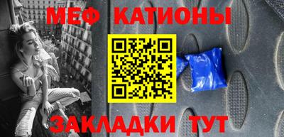 героин Бузулук